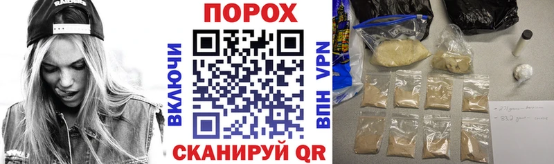 где купить наркотик  Гремячинск  Amphetamine Premium 