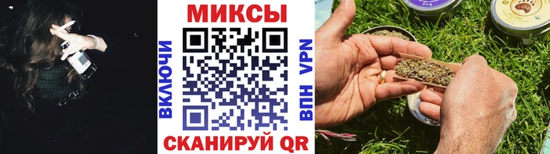 цена наркотик  маркетплейс телеграм  Бутират оксана  Гремячинск 