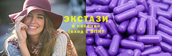 spice Баксан