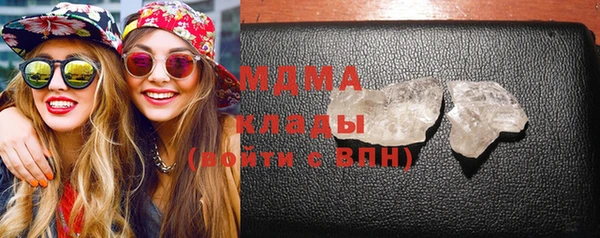 синтетический гашиш Богданович