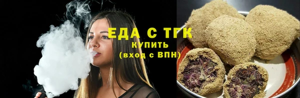 MDMA Premium VHQ Бабаево