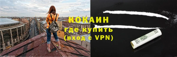 эйфоретик Балабаново