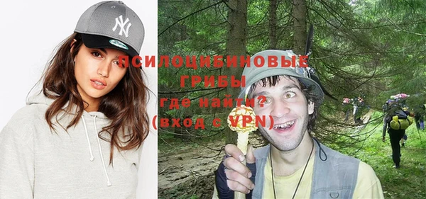 эйфоретик Балабаново