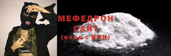 spice Баксан