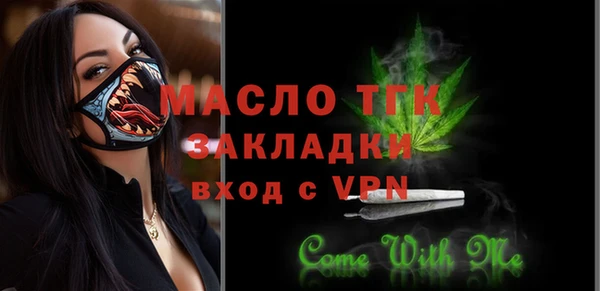 spice Баксан