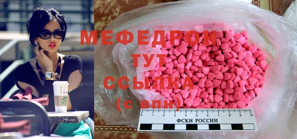 spice Баксан