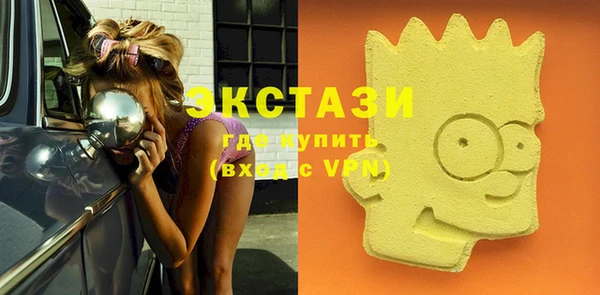 spice Баксан